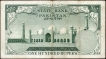 Rare-One-Hundred-Rupees-Note-of-Pakistan.