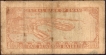 1977-One-Hundred-Baisa-Bank-Note-of-Oman.