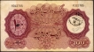  Rare One Hundred Rupees Bank Note of Pakistan 1953-1957.