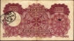 -Rare-One-Hundred-Rupees-Bank-Note-of-Pakistan-1953-1957.