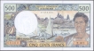 Rare Five Hundred Francs Note of French Pacific Territories.