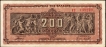 1944 Two Hundred Drachmai Bank Note of Greece.