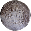 potin coin of pallava dynasty.