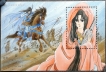 Miniature-Sheet-of-Korea-in-The-Cartoon-Series-2003-MNH.