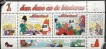 Miniature Sheet of Nederland in the comic Series 1998 MNH.