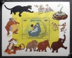 Miniature-Sheet-of-Bhutan-in-The-Jungle-Book-Series-MNH.