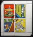 Miniature-Sheet-of-Sharjah-in-the-Disney-Tom-and-Jerry-Series-CTO.