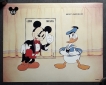 Mickey’s Amateurs Miniature Sheet of Ghana Disney Cartoon Series 1994 MNH.