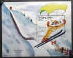Miniature Sheet of Bhutan in Winter Olympic Sports Series 1988 MNH.