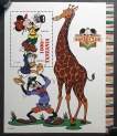 Donald-Miniature-Sheet-of-Tanzania-In-the-Walt-Disney-Cartoon-Series-1994-MNH.
