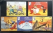 Grenada Disney Fantasia set of 5 stamps in Disney Cartoon Series 1991 MNH.
