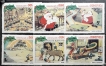 Dominica Santa Workshop Christmas Set of 6 Stamps 1981 in Disney Series MNH.