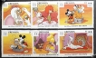Grenada Disney Celebrates the New year of the dog Set of 6 Stamps 1994 MNH.