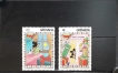 Grenada-Disney-Christmas-1983-Set-of-2-Stamps-in-Disney-Cartoon-Series-MNH.