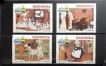 Redonda Celebrates Year of the Dog Set of 4 Stamps in Walt Disney Series MNH.