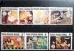 Turks-and-Caicos-Island-Christmas-Pinocchio-Stamps-in-Disney-Series-1980-MNH.