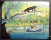 Mowgli Bagheera & Baloo Miniature Sheet of Bhutan in The Jungle Book Series MNH