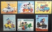 Antigua Set of 6 Stamps In the Disney Cartoon Series MNH.