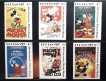 Bhutan-60th-Anniversary-Mickey-Mouse-Set-of-6-Stamps-in-The-Disney-Series-MNH.