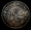 Hong-Kong-One-Cent-Coin-of-Edward-VII-of-1903.