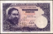 1954 Twenty Five Pesetas Bank Note of Spain.