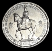 United-Kingdom-5-Shillings-Coin-of-Elizabeth-II-of-1953.