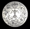 United-Kingdom-25-New-Pence-of-Elizabeth-II-of-1977.