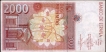 1992-Two-Thousand-Pesetas-Bank-Note-of-Spain.