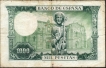 1965 One Thousand Pesetas Bank Note of Spain.