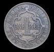 East Africa 1 Pice Coin of Victoria of 1897.