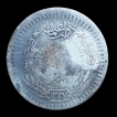 Hejaz-(Saudi-Arabia)-20-Para-Coin-of-Hussein-Bin-Ali-of-1327.-