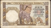 1941 Five Hundred Dinaras Bank Note of Serbia.