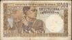 1941 Five Hundred Dinaras Bank Note of Serbia.