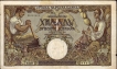 1942-One-Thousand-Dinaras-Bank-Note-of-Serbia.