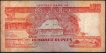 1989 One Hundred Rupees Bank Note of Seychelles.