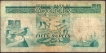 1989-Fifty-Rupees-Bank-Note-of-Seychelles.