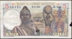 1953 Five Francs Bank Note of French West Africa.