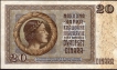 1936 Twenty Dinara Bank Note of Yugoslavia.