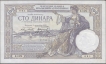 1929 One Hundred Dinar Bank Note of Yugoslavia.