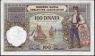 1929 One Hundred Dinar Bank Note of Yugoslavia.