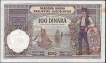 1929-One-Hundred-Bank-Note-of-Yugoslavia.