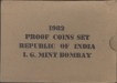 1982-Proof-Set-National-Integration-Set-of-2-Coins-Bombay-Mint.