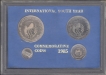1985-Proof-Set-International-Youth-Year-Set-of-3-Coins-Bombay-Mint.