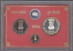 1986-Proof-Set-Fisheries-Set-of-3-Coins-Bombay-Mint.