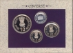 1991-Proof-Set-37th-Commonwealth-Parliamentary-Set-of-3-Coins--Bombay-Mint.