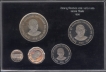 1998-Proof Set-Deshbandhu Chittaranjan Das-Set of 4 Coins-Kolkata Mint.