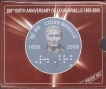 2009-Proof-Set-200th-Birth-Anniversary-of-Louis-Braille-1-Coin-Kolkata-Mint.