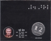 2009-Proof Set-200th Birth Anniversary of Louis Braille-1 Coin-Kolkata Mint.