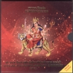 2012-Proof-Set--Shri-Mata-Vaishno-Devi-Set-of-3-Coins-Mumbai-Mint.