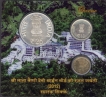 2012-Proof-Set--Shri-Mata-Vaishno-Devi-Set-of-3-Coins-Mumbai-Mint.